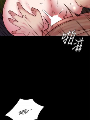 小褲褲筆記 101-102話_102_05