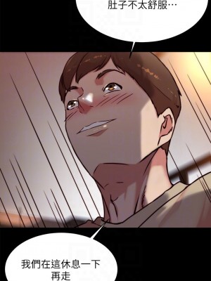 小褲褲筆記 101-102話_102_08