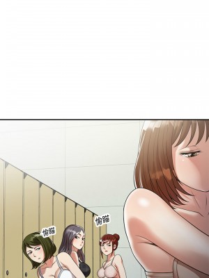 媽媽是球僮 1-4話_01_27