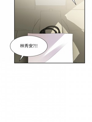 媽媽是球僮 1-4話_02_25