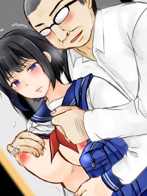 [ぽぽっと電機1号店] 堕とされた彼女_140
