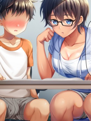 [TSFのF (なめたけのこ)] 厳しくて真面目なお兄ちゃん♂が甘々でえちえちなお姉ちゃん♀になっちゃうお話_211