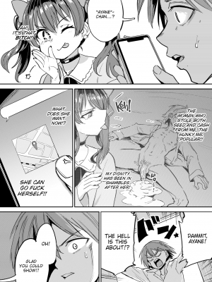 [あおむし] パパカツ!! 幕間編 (COMIC 失楽天 2022年9月号) [英訳] [無修正] [DL版]｜[Aomushi] Sugar Daddy!! ~Interlude~_02