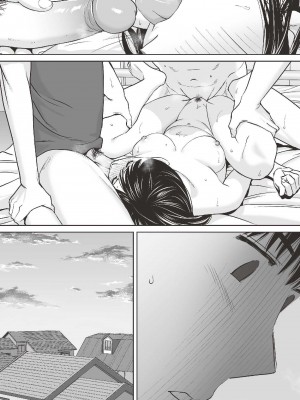 [桂あいり] 只想交歡的年紀  2 [中国翻訳] [無修正]_081