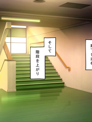 [サポットノーズ] お前の母ちゃん、チョロかったわ（笑）～催●母NTR～_007