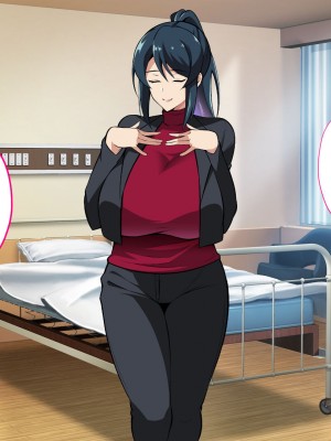 [サポットノーズ] お前の母ちゃん、チョロかったわ（笑）～催●母NTR～_235
