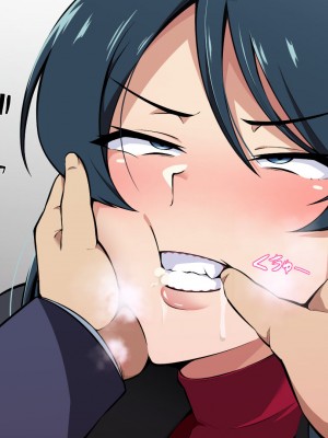 [サポットノーズ] お前の母ちゃん、チョロかったわ（笑）～催●母NTR～_111