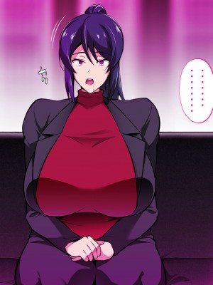[サポットノーズ] お前の母ちゃん、チョロかったわ（笑）～催●母NTR～_061