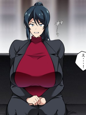 [サポットノーズ] お前の母ちゃん、チョロかったわ（笑）～催●母NTR～_054