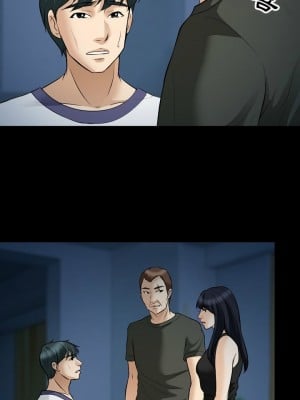 愛情撲朔迷離 80-81話_81_05