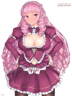 [砂漠×少女 (ちーぼう)]そのブラシはなんですの!お嬢様は触手ではしたなくクリイキ!（异界小卖部出资汉化）_174