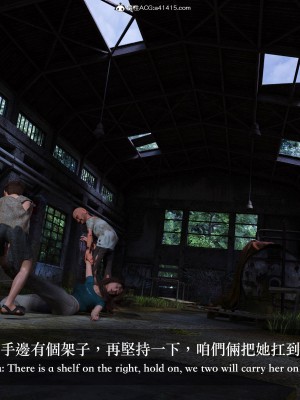 [3D][Charon]狩獵-仲夏之夢_087