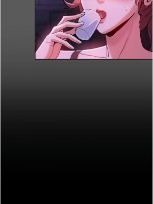 癡漢成癮 1-8話_04_11