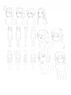 [黒魔法研究所 (ぬかじ)] 妹と抜く [DL版]_81