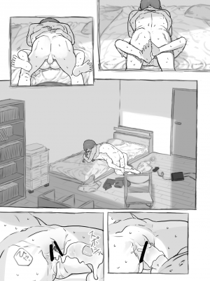 [黒魔法研究所 (ぬかじ)] 妹と抜く [DL版]_65