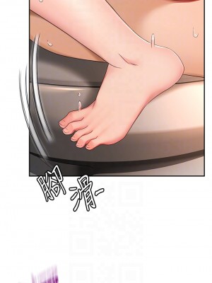 劍道學姊 49-50話_50_08