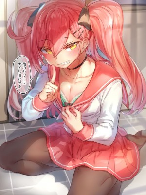 [わくわく養豚所。 (ぽこてん)]男の娘・女装まとめ ～イチャラブ から 可哀想まで～_084