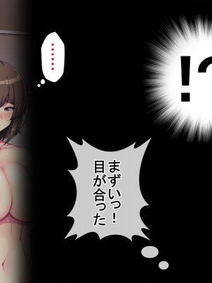 [裏ハム性肉店 (裏ハム)] 欲求不満な兄嫁が誘ってくるので毎日エッチが止められない！_012