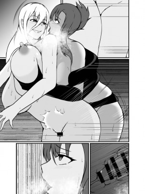 [Lily Can (しまかわ)] くノ一レイナのふたなり化改造調教 [DL版]_095