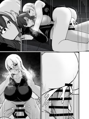 [Lily Can (しまかわ)] くノ一レイナのふたなり化改造調教 [DL版]_089