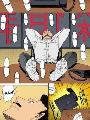 F.L.O.W.E.R Vol.01-03 (名探偵コナン)。[英訳]_29