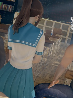 [躺平的老王] 校園風流録 1_0051