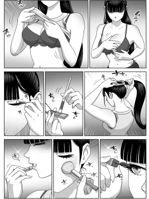 [うにまん] ファーストオーガズム_11