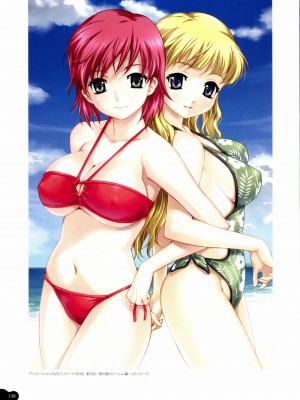 [八宝備仁] リゾートBOIN 八宝備仁 アートワークス_141