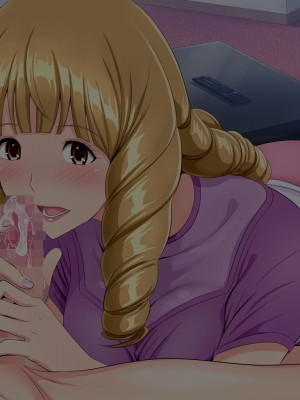 [にじのまぜらん] おばさんの事好きになっちゃったの？～体の相性がよすぎて離れられなくなってしまったスケベな二人～ (バクマン。)_270
