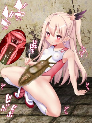 [女騎士の城] 着せ替え☆魔法少女III 異種姦&蟲姦&触手姦 [RJ378588]_0846_0073
