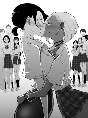 [Sky Dogma (ぱんだこりゃ)] スパルタ先生が教え子のビッチギャルにエッチな事される話3  [沒有漢化]_73