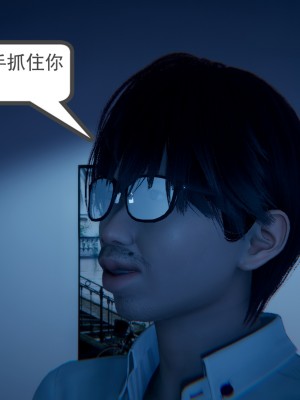[樓主（xiaoxin3357）] 天使女神的淫墮哀歌 1_095
