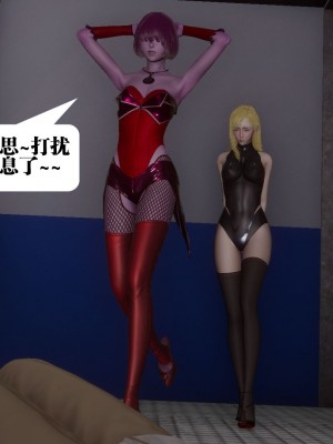[KillerT] 都市慾靈 1-3_0497