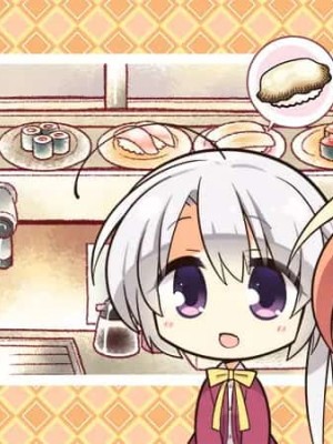 [ゆずソフト] サノバウィッチ_Sanoba_1667