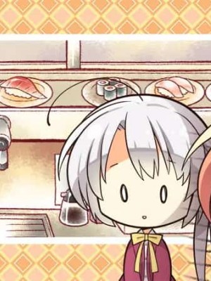 [ゆずソフト] サノバウィッチ_Sanoba_1676