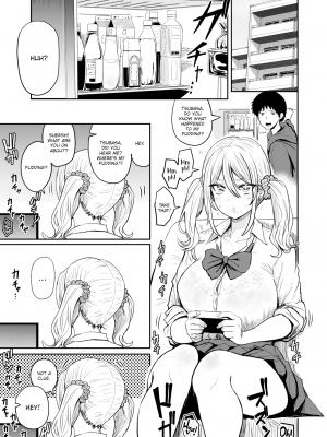 [西沢みずき] 侵略のいもうと (WEEKLY 快楽天 2021 No.36) [英訳] [無修正] [DL版]｜[Nishizawa Mizuki] Attack of the Little Sister (Weekly Kairakuten 2021-09)_03