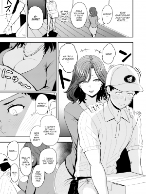 [西沢みずき] 人妻の午後 (COMIC 失楽天 2022年1月号) [英訳] [無修正] [DL版]｜[Nishizawa Mizuki] Housewife's Afternoon (Comic Shitsurakuten 2022-01)_03
