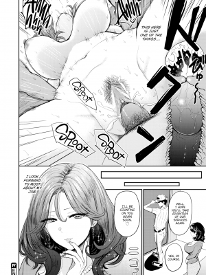 [西沢みずき] 人妻の午後 (COMIC 失楽天 2022年1月号) [英訳] [無修正] [DL版]｜[Nishizawa Mizuki] Housewife's Afternoon (Comic Shitsurakuten 2022-01)_08
