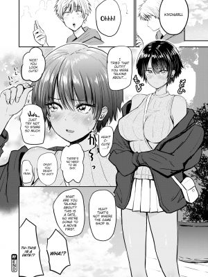 [西沢みずき] まっちあっぷ (WEEKLY 快楽天 2021 No.40) [英訳] [無修正] [DL版]｜[Nishizawa Mizuki] Match-Up (Weekly Kairakuten 2021-10)_26