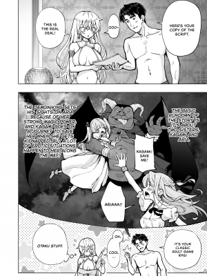 [かみか堂 (銀曜ハル)] パパ活はじめました 6～脱サラパパ編 ②~ [英訳] [無修正] [DL版]｜[Kamikadou (Ginyou Haru)] Sugar Baby Diaries 6 (x3200) [not FAKKU] [Irodori Comics]_15