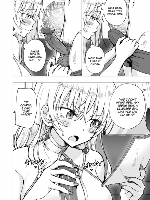 [かみか堂 (銀曜ハル)] パパ活はじめました 6～脱サラパパ編 ②~ [英訳] [無修正] [DL版]｜[Kamikadou (Ginyou Haru)] Sugar Baby Diaries 6 (x3200) [not FAKKU] [Irodori Comics]_25