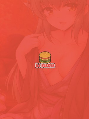 (COMIC1☆14) [54BURGER (まるごし)] 清姫温泉 (Fate／Grand Order)[甜族星人x我不看本子个人汉化]_27