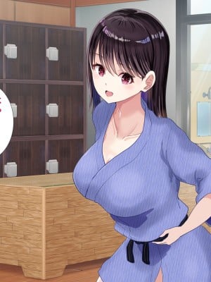 [にぼ煮干] 旅館の住み込みバイトの僕が性欲ムラムラ女子旅2人組に食べられちゃう話。_059__058