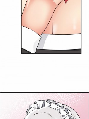 抖M女僕 54-55話_54_19