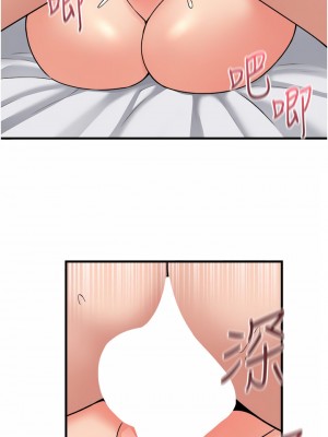 抖M女僕 54-55話_55_25