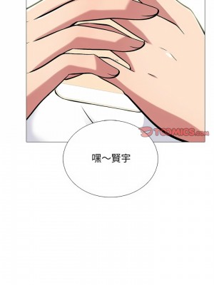女教授的秘密 143-144話_144_08