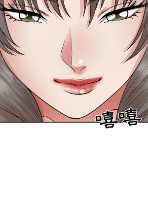 我的雙胞胎老公 30-31話_30_18