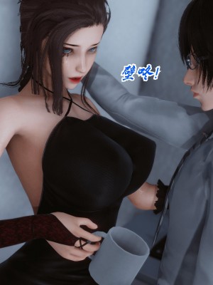 [phloxcc] 靈與欲之華 聖華學院篇 1-2_0038
