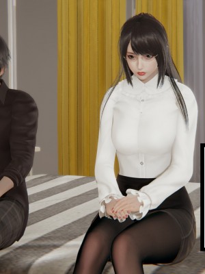 [AA大魔王] 妖淫學園 1-4_0093