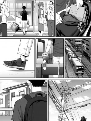 [桂あいり]カラミざかり 只想交歡的年紀 vol.2 [無修正][官方汉化]_068